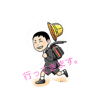 岡崎家（個別スタンプ：7）