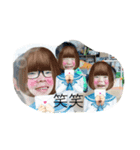 岡崎家（個別スタンプ：8）
