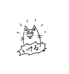 inari stamp（個別スタンプ：4）