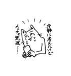 inari stamp（個別スタンプ：6）
