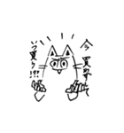 inari stamp（個別スタンプ：10）