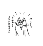 inari stamp（個別スタンプ：11）