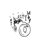 inari stamp（個別スタンプ：12）