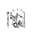 inari stamp（個別スタンプ：13）
