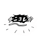 inari stamp（個別スタンプ：14）