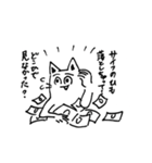 inari stamp（個別スタンプ：15）