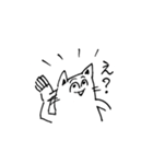 inari stamp（個別スタンプ：16）