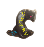 ダックス ブラックソリッド ココちゃん（個別スタンプ：8）