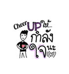 Up.Up.＆.Up（個別スタンプ：13）