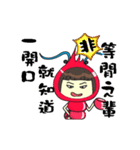 I'm a lobster-Lobster man's nonsense 1（個別スタンプ：5）