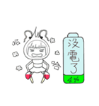 I'm a lobster-Lobster man's nonsense 1（個別スタンプ：6）