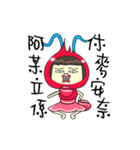 I'm a lobster-Lobster man's nonsense 1（個別スタンプ：7）