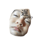 G＆T（個別スタンプ：5）