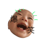 G＆T（個別スタンプ：7）
