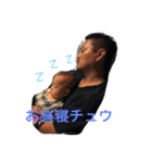 G＆T（個別スタンプ：11）