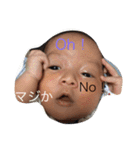 G＆T（個別スタンプ：12）