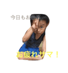 G＆T（個別スタンプ：14）