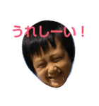 ohanaota3（個別スタンプ：2）