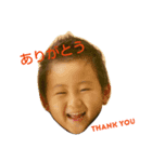 ohanaota3（個別スタンプ：3）