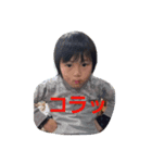 ohanaota3（個別スタンプ：5）