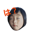 ohanaota3（個別スタンプ：6）