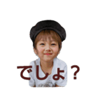 ohanaota3（個別スタンプ：8）
