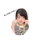 あことももは（個別スタンプ：2）