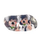 あことももは（個別スタンプ：3）