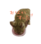 高嶺のうにさん（個別スタンプ：12）