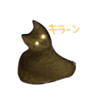 高嶺のうにさん（個別スタンプ：15）