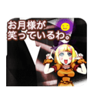 ラブリーハロウィンダンディスーツんご（個別スタンプ：6）