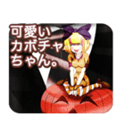 ラブリーハロウィンダンディスーツんご（個別スタンプ：10）