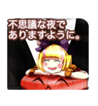 ラブリーハロウィンダンディスーツんご（個別スタンプ：22）