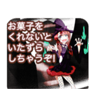 ラブリーハロウィンダンディスーツんご（個別スタンプ：25）