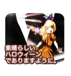 ラブリーハロウィンダンディスーツんご（個別スタンプ：38）