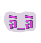Thai Speech（個別スタンプ：23）