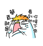 Xu3Penguin - Sell（個別スタンプ：1）