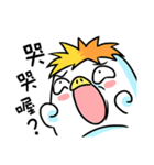 Xu3Penguin - Sell（個別スタンプ：3）