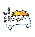 Xu3Penguin - Sell（個別スタンプ：4）