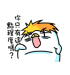 Xu3Penguin - Sell（個別スタンプ：5）