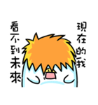 Xu3Penguin - Sell（個別スタンプ：6）