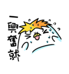 Xu3Penguin - Sell（個別スタンプ：7）