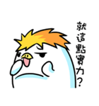 Xu3Penguin - Sell（個別スタンプ：10）