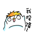 Xu3Penguin - Sell（個別スタンプ：12）