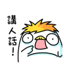 Xu3Penguin - Sell（個別スタンプ：14）