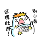 Xu3Penguin - Sell（個別スタンプ：18）