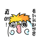 Xu3Penguin - Sell（個別スタンプ：25）