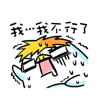 Xu3Penguin - Sell（個別スタンプ：33）