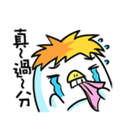Xu3Penguin - Sell（個別スタンプ：36）