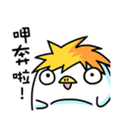 Xu3Penguin - Sell（個別スタンプ：40）